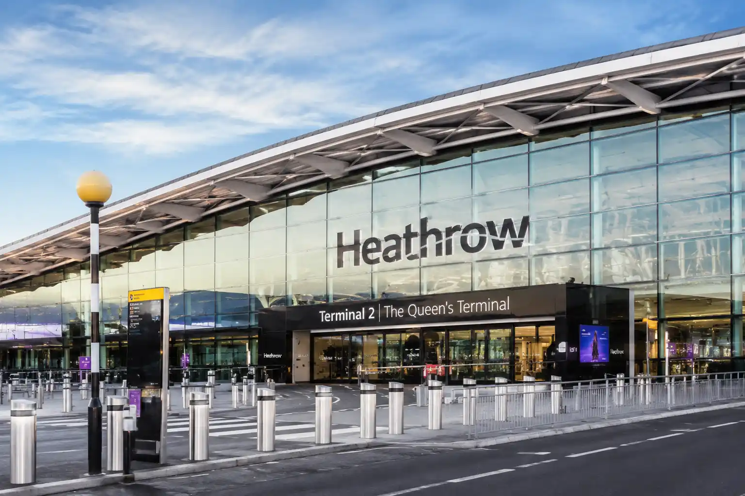 Gatwick to Heathrow Airport